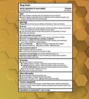 Kirkland Signature Acid Controller 20mg  250 Count 125  pack Of 1  
