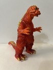 Giga Brain Daisensogoji Godzilla 9  Soft Vinyl Sofubi Figure Toho Japan  2006 