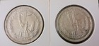 1998 Egypt  1   5 Pounds Silver Coins Sets 25th Anniversary Of October War rare 