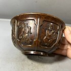 Collection Of Chinese Ancient Bronze Statue Pattern Bowls