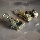 3pcs Auto Body Frame Dent Repair Clamp 5 Ton Pulling Clamps Self-tightening Jaw