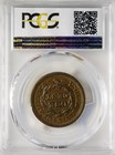 1854 Braided Hair Large Cent Pcgs Au53