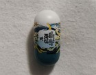 Vintage 2004 Marvel Super Heroes Series 2 Mighty Beanz Number 76 Storm Bean