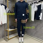 Thom Browne Embroidered Snake-shaped Casual Sweatpants For Men And Women