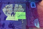 New Iraqi Dinar - 1 X 25000 Iraq Dinar 25k Iqd Note - Uncirculated Authentic Iqd