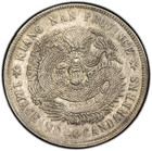 China 1901 Silver Coin Dragon Kiangnan 20 Cent Pcgs Xf                                   