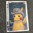 Pikaportrait Pikachu - Van Gogh - Pok  mon Debit Credit Card Skin - Small Chip