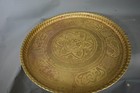 Islamic Damascan Ornate Arabian Calligraphic Decorative Hanging  Brass Tray 27 