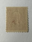 Us Stamp Scott 301 2c Washington Regular Issue 1903 Mnh A119