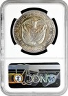 Colombia 50 Centavos 1932 M  Ngc Ms63   rep  blica De Colombia  1911 - 1989  