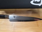 Shun Classic Utility 6  Classic Kitchen Knife  dm0701  New In Box