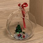 Swarovski Holiday Cheers Tree And Gift Ball Ornament Decorative Christmas New  