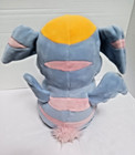 Neopets Blue Starry Elephant 10  Plush Stuffed Animal Jakks 2008 No Code