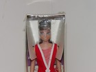 Skipper Mattel 1960 s  0950 New Never Removed From Box Vintage Made In Japan