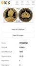 1994 Royal Hawaiian Mint Queen Liliuokalani     Hawaii Gold Pr70 Dcam Set     Pop 1