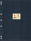  6 50 Scott Value - 2015 Libya Children s Day  hard To Find  Cv Mnh Nh Umm