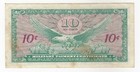 Usa  Mpc Series 641  10 Cents  Military Payment Certificate  Xf  Rare