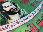 Shia    zulfiqar   Hussain    Anti-isis Flag     90  150 Cm