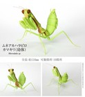 Bandai Gashapon Mantis 04 Action Figure 05 Chinese Reddish Mantis Juvenile 11cm