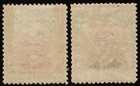 Southern Rhodesia 1924 Kgv Admiral 8d And 1 -