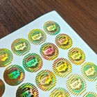 380pcs Hologram Tamer Proof Stickers Genuine High Security Warranty Void Seal   