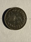 1881 Great Britain Uk 3 Pence Nice Coin