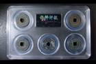 Song Dynasty 5 Emperor Coin Gift Set   genuine Ancient Chinese Cash Coin Baocui 88