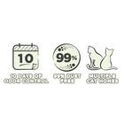 Clumping Clay Cat Litter  Fresh Scent  45 Lbs Box
