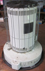 Older Kero-sun Omni 105 Large Kerosene Heater Made In Japan 19 500 Btu