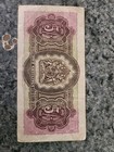 5 Shillind Bermuda Government 1952 Quenn Elizabeth Ii