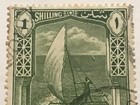 Zanzibar Stamps 1936 One Shilling Green Canoe F Used