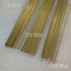 1pc H59 Brass Round Rod Solid   0 3 0 4 0 5 0 6 0 7 0 8 0 9 10mm Fine Copper Rod