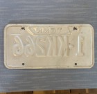 Vintage Tennessee License Single Plate  White 1975