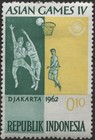 Indonesia 1962  550 573 10s-20r  4th Asian Games  Mh