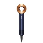 Dyson Supersonic     3 Attachments     Prussian Blue rich Copper   Refurbished