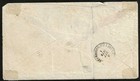 Egypt 1878 Cover Cairo To Alexandria