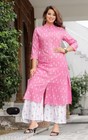 Indian Readymad Party Festive Wedding Rayon Kurta Kurti Palazzo  Set For Women s