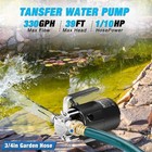 Extraup Water Transfer Pump  115v 330gph Portable Electric Utility Water Pump Wi