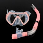 Scuba Diving Mask Snorkeling Set Adult Anti-fog Goggles Swimming Equipment