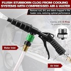 Coolant System Flush Gun  Lever Action Heater Core Flush Kit  Radiator cooling S