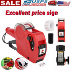 Mx-5500 8 Digits Eos Price Tag Gun Labeler   1 Rolls Sticker Labels   1 Ink