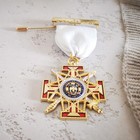Masonic Ribbon Medal Lapel Pins Metal Badge Mason Freemason Badge Size 4 5cm