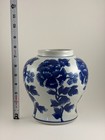 Vintage Porcelain Blue   White Peony Chinoiserie Ginger Jar