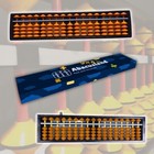 17 Digit Rods Standard Abacus Japanese Soroban With Packaging
