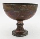 Islamic Tinned Copper Footed Bowl Arabic Inscription 19th Century