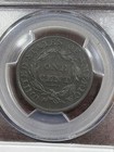 Pcgs Vg10 1809 Classic Head  Large Cent S-280 Nice For The Grade