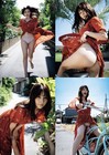Tyrol Wahoko Photo Book    tyrol  Kaikin     Gravure Idol Adult Photobook