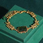 Vintage Green Glass Bracelet Charm Lion Woman Gold Plated Luxury Designe Jewelry