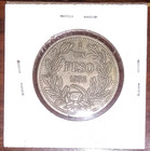 Chile 1933 1 Peso Coin- Fine Quality South American Currency  Free Shipping  