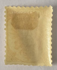 Bosnia Herzegovina Scott  4 -a1 2n Yellow  - Mh - Vf - 1894-98 - Rare 